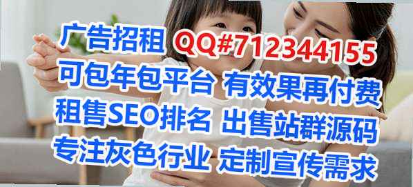 宁安捐卵五金制品门市部
